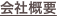 shapeimage_5_link_0